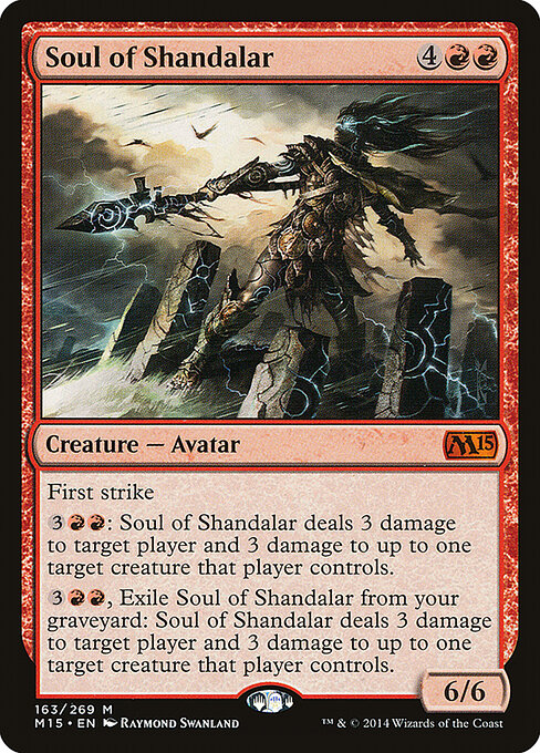 Anima di Shandalar (Soul of Shandalar) - Magic 2015 (#163) - Illustrated by Raymond Swanland - Magic: The Gathering Card