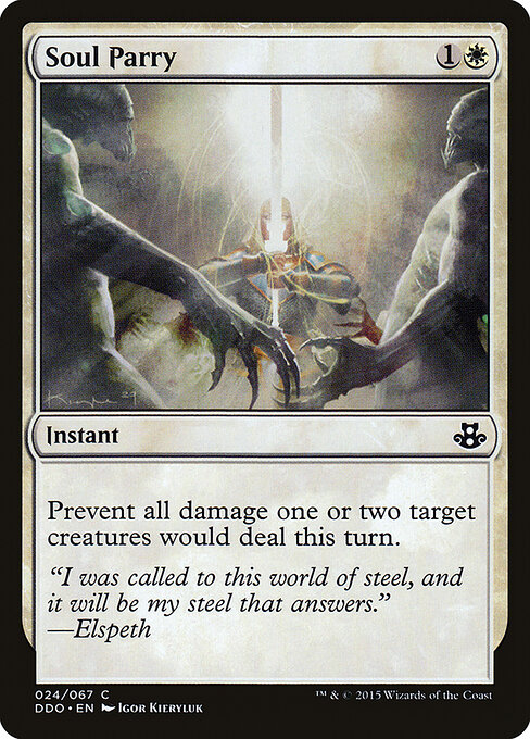 Soul Parry - Duel Decks: Elspeth vs. Kiora Magic card