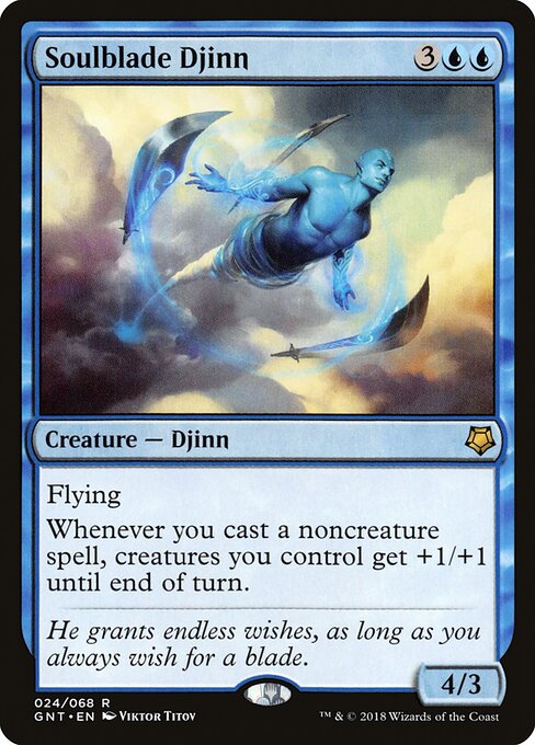 Soulblade Djinn - Game Night Magic card
