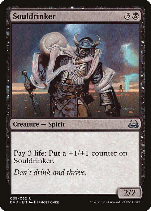 Souldrinker - Duel Decks Anthology: Divine vs. Demonic (#39) - Illustrated by Dermot Power - Magic: The Gathering Card