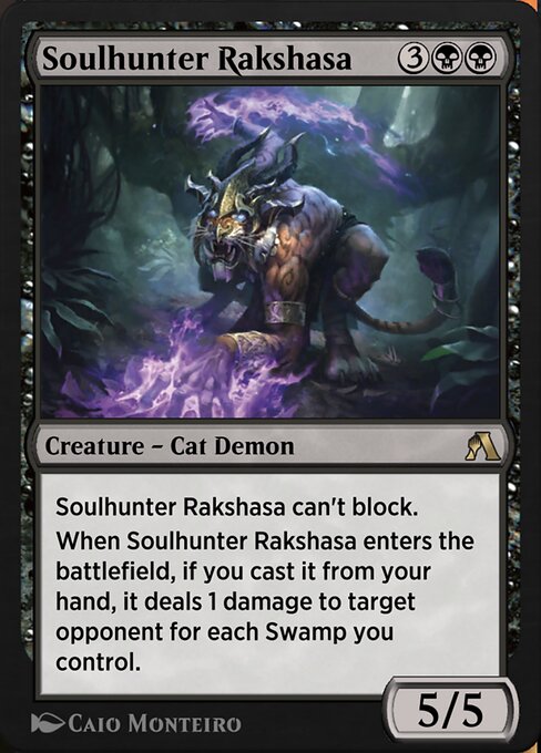 Soulhunter Rakshasa - Arena Beginner Set Magic card