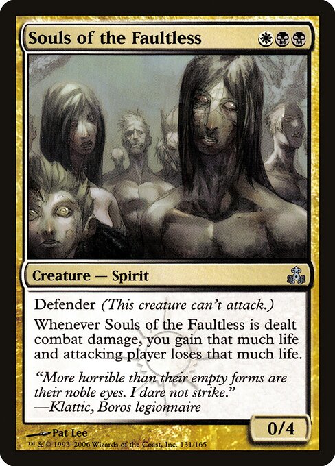 完全無欠の魂 (Souls of the Faultless) - Guildpact (#131) - Illustrated by Pat Lee - Magic: The Gathering Card