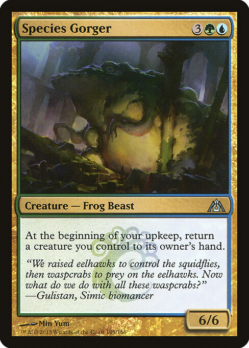 Species Gorger - Dragon's Maze Magic card