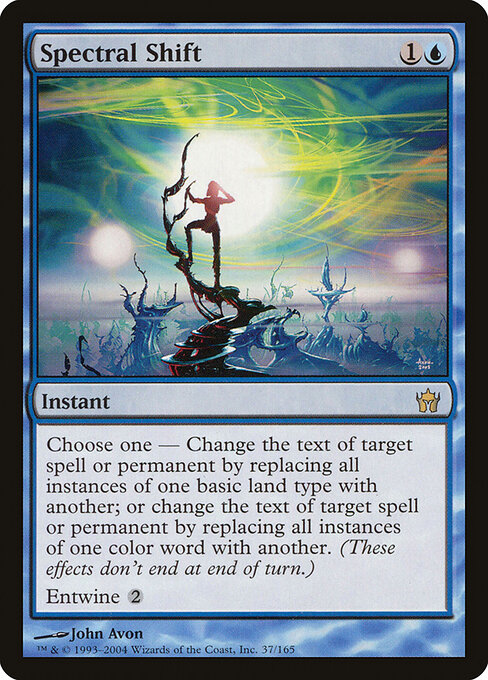 Spectral Shift - Fifth Dawn Magic card
