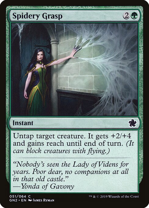 Spidery Grasp - Game Night 2019 Magic card