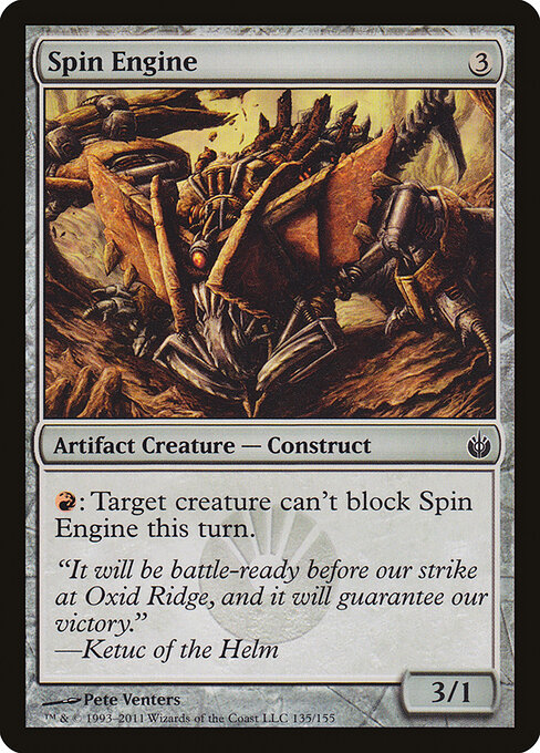 旋轉引擎 (Spin Engine) - Mirrodin Besieged (#135) - Illustrated by Pete Venters - Magic: The Gathering Card
