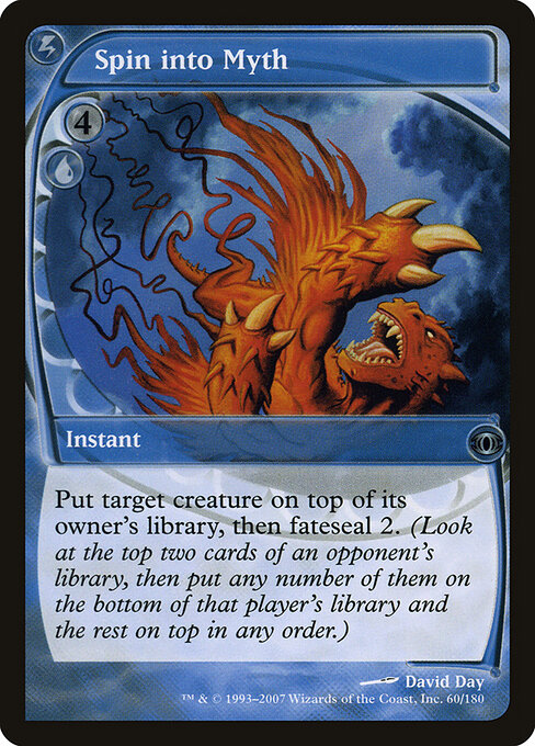Плетение Мифа (Spin into Myth) - Future Sight (#60) - Illustrated by David Day - Magic: The Gathering Card