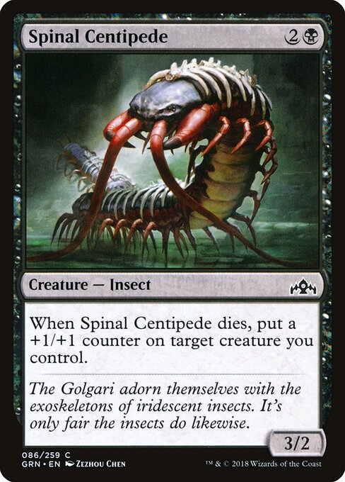 Spinal Centipede - Guilds of Ravnica Magic card