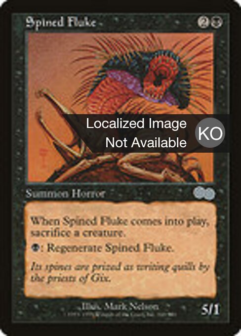 Gusano espinoso (Spined Fluke) - Urza's Saga (#160) - Illustrated by Mark A. Nelson - Magic: The Gathering Card