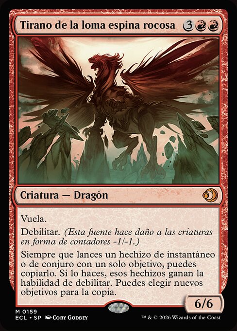 Spinerock Tyrant - Lorwyn Eclipsed (#399) - Illustrated by D-suzuki - Magic: The Gathering Card