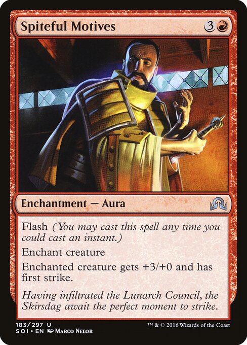 Spiteful Motives - Shadows over Innistrad Magic card