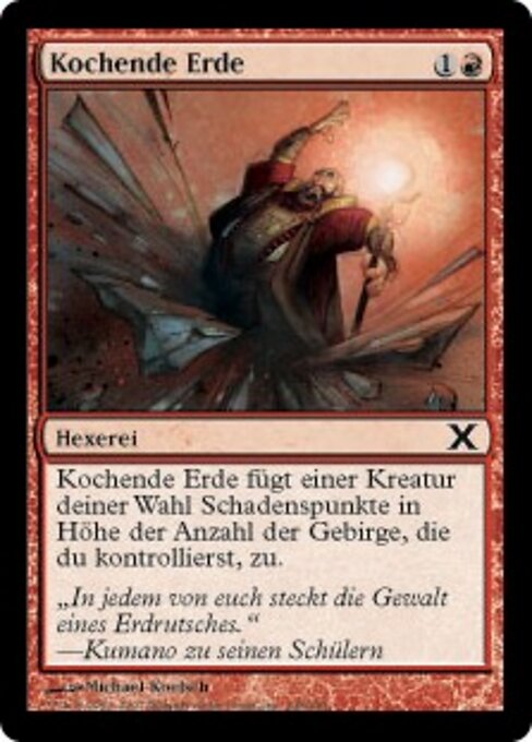 Golfada de Terra (Spitting Earth) - Portal Second Age (#116) - Illustrated by David Horne - Magic: The Gathering Card