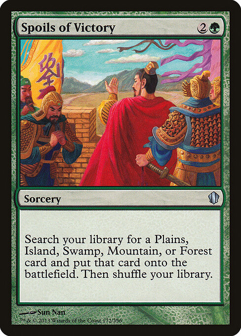 Spoils of Victory - Commander 2013 Magic card