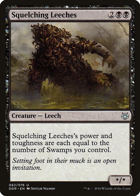 Squelching Leeches - Duel Decks: Nissa vs. Ob Nixilis Magic card