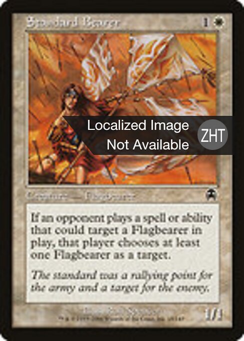 Standard Bearer - Apocalypse (#18) - Illustrated by Ron Spencer - Magic: The Gathering Card
