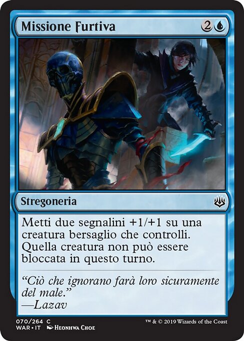密かな任務 (Stealth Mission) - War of the Spark (#70) - Illustrated by Heonhwa - Magic: The Gathering Card