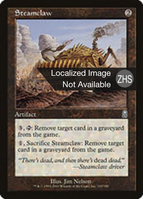 Vaporartiglio (Steamclaw) - Odyssey (#310) - Illustrated by Jim Nelson - Magic: The Gathering Card