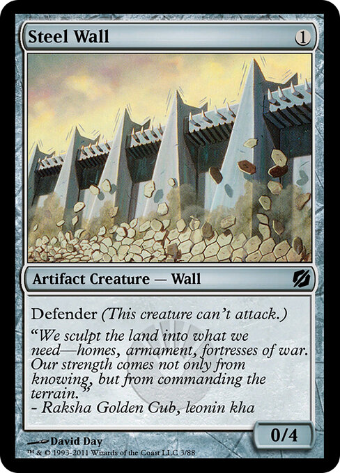 Steel Wall - Duel Decks: Mirrodin Pure vs. New Phyrexia Magic card