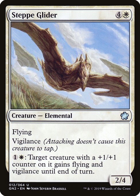 Steppe Glider - Game Night 2019 Magic card