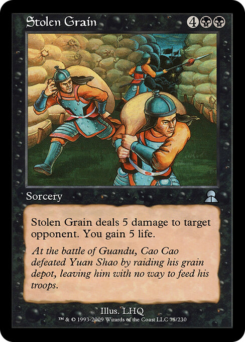 Stolen Grain - Masters Edition III Magic card