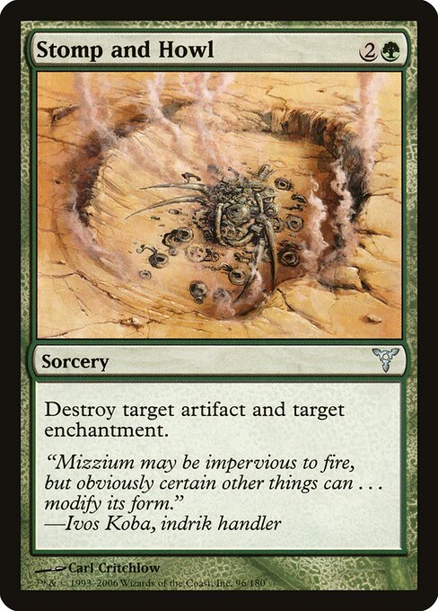 Stomp and Howl - Dissension Magic card