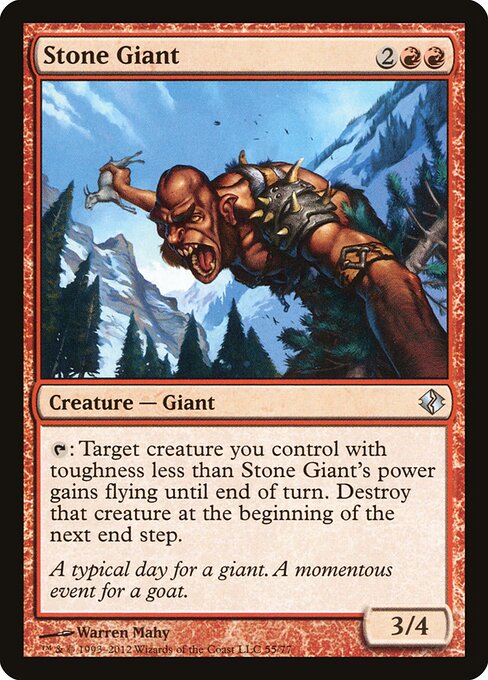 Stone Giant - Duel Decks: Venser vs. Koth Magic card