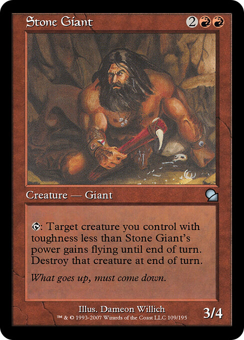 Stone Giant - Masters Edition (#109) - Illustrated by Dameon Willich - Magic: The Gathering Card