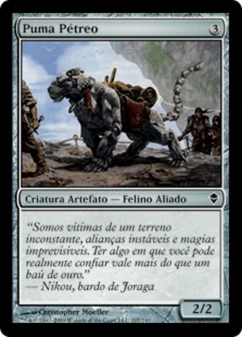 Puma de piedra tallada (Stonework Puma) - Zendikar (#207) - Illustrated by Christopher Moeller - Magic: The Gathering Card