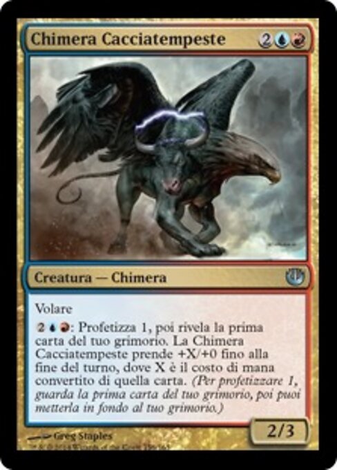 嵐追いのキマイラ (Stormchaser Chimera) - Journey into Nyx (#156) - Illustrated by Greg Staples - Magic: The Gathering Card