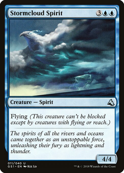 Stormcloud Spirit - Global Series Jiang Yanggu & Mu Yanling Magic card