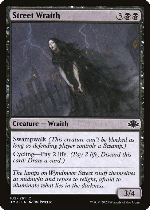 Street Wraith - Dominaria Remastered Magic card