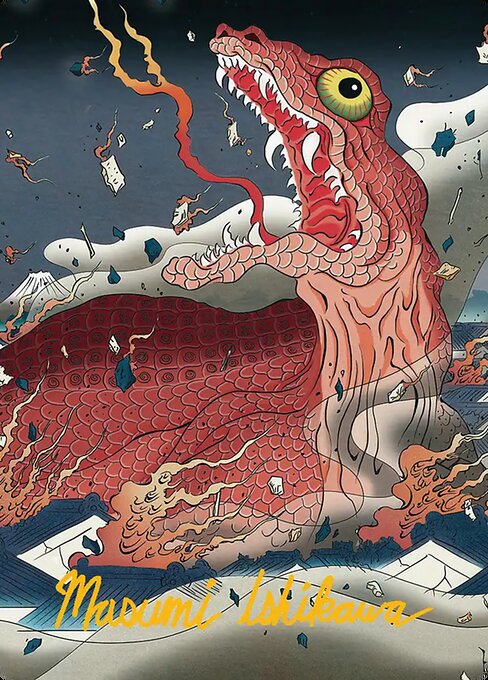 Subterranean Tremors // Subterranean Tremors art by Masumi Ishikawa