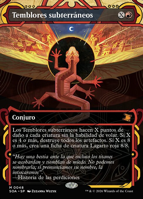 Subterranean Tremors