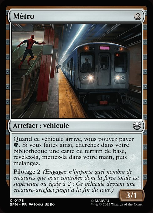 Subway Train