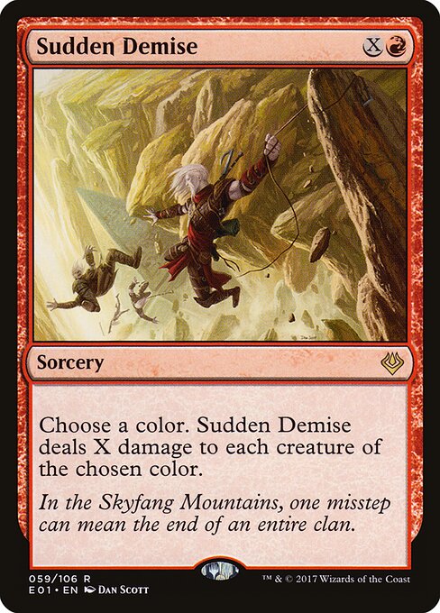 Sudden Demise - Archenemy: Nicol Bolas (#59) - Illustrated by Dan Murayama Scott - Magic: The Gathering Card