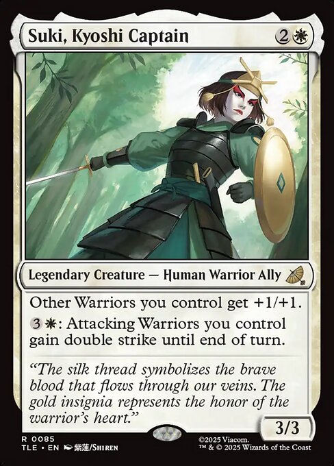 Suki, Kyoshi Captain - Avatar: The Last Airbender Eternal Magic card