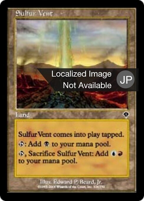 Condotto Sulfureo (Sulfur Vent) - Invasion (#328) - Illustrated by Edward P. Beard, Jr. - Magic: The Gathering Card