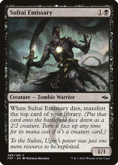 Sultai Emissary - Fate Reforged Magic card