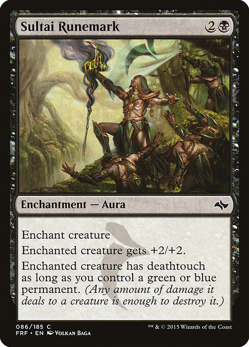 Sultai Runemark - Fate Reforged (#86) - Illustrated by Volkan Baǵa - Magic: The Gathering Card