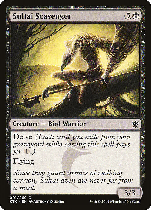 Sultai Scavenger - Khans of Tarkir Magic card