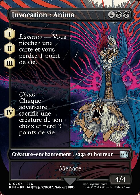 Summon: Anima