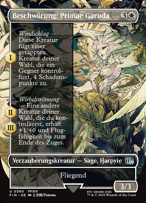 Invocazione: Primal Garuda (Summon: Primal Garuda) - Final Fantasy (#37) - Illustrated by Madeline Boni - Magic: The Gathering Card
