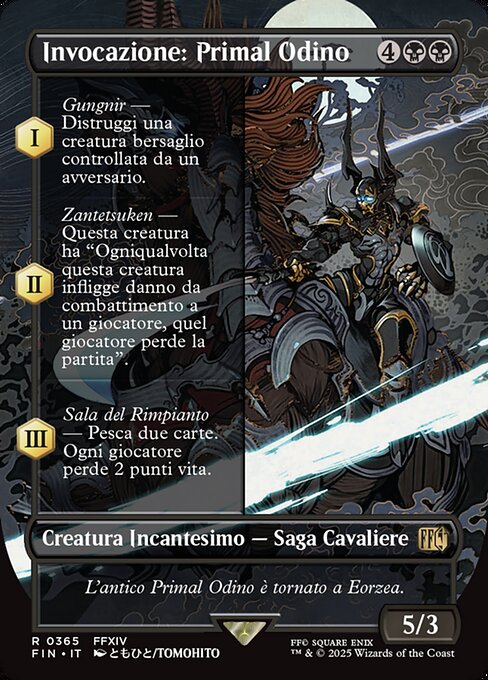 Invocación: primordial Odín (Summon: Primal Odin) - Final Fantasy (#365) - Illustrated by Tomohito - Magic: The Gathering Card