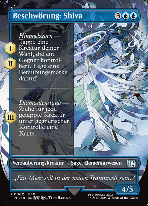 Summon: Shiva
