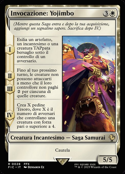 Summon: Yojimbo