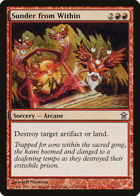 Sunder from Within - Saviors of Kamigawa Magic card