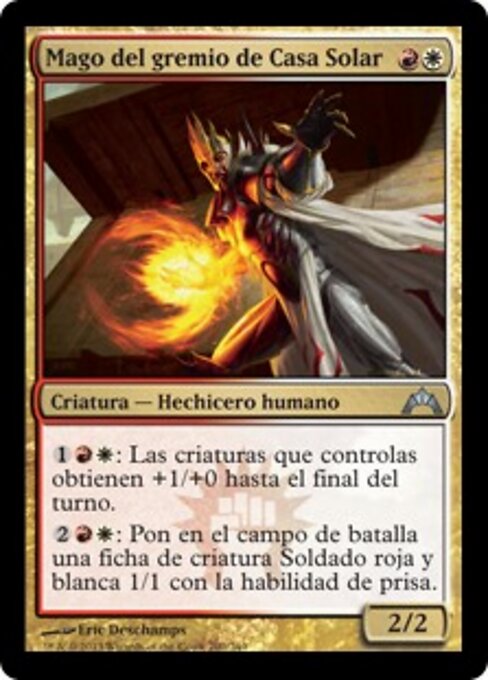 阳园公会法师 (Sunhome Guildmage) - Modern Masters 2017 (#191) - Illustrated by Eric Deschamps - Magic: The Gathering Card