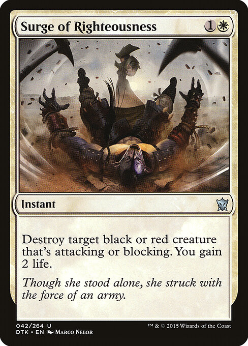 Surge of Righteousness - Dragons of Tarkir Magic card