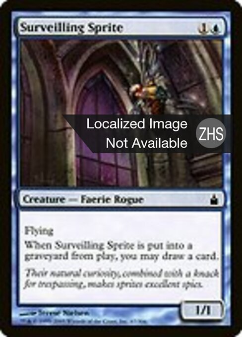 Überwachende Sylphide (Surveilling Sprite) - Ravnica: City of Guilds (#67) - Illustrated by Terese Nielsen - Magic: The Gathering Card