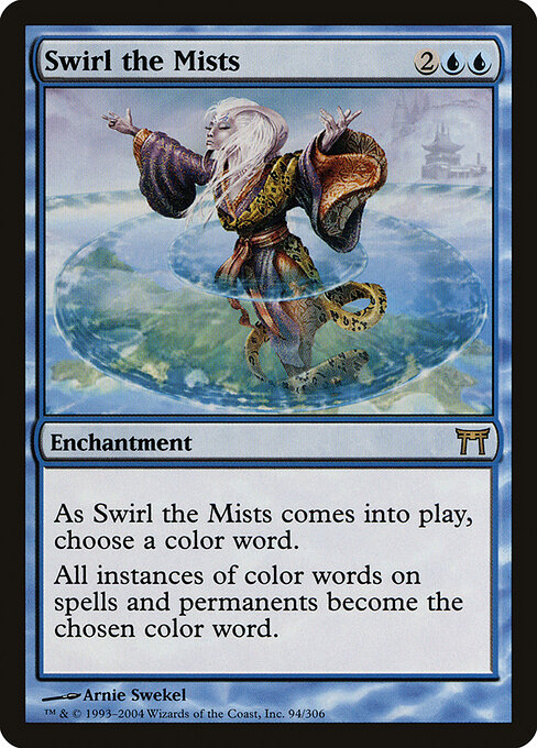 Swirl the Mists - Champions of Kamigawa Magic card